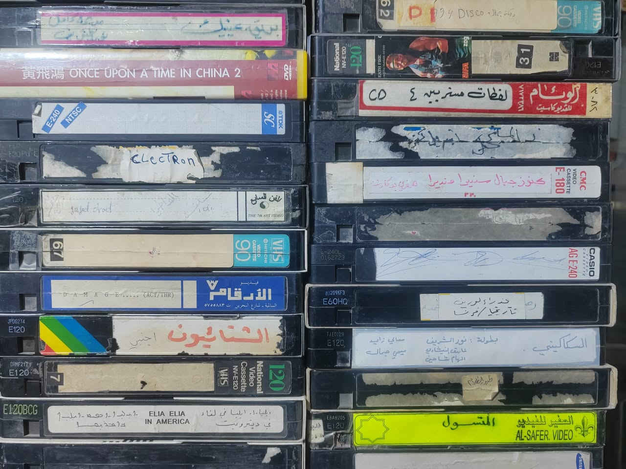 اشرطة فيديو العدد 50
عربي واجنبي وكارتون ومسرحيات واغاني
سعر الكل  60 الف  مع التوصيل


**إذا كنت صاحب هذا الإعلان وتريد حذفه لأي سبب، رجاءا أرسل رسالة إلى الدعم الفني**