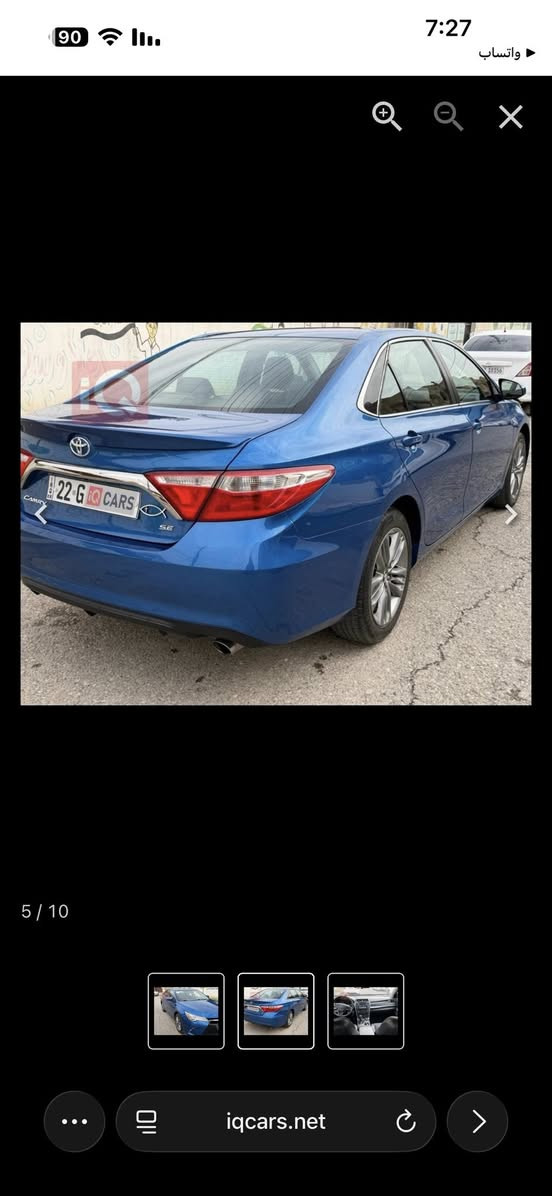 اريد مراوس بهايبرد مال تكسي ادور
كامري 17 اربيل انگليزي بإسمي رقم وهزة جديد كلين بدون حادث بدون ايرباگ ع وضع الشركة برغي ممفتوح بيها من كير ومكينة تبريد تدفئة كلها عالشركةصدر كله تمام صارت عندي هاي الطخة الخفيفة بستوتة وصبغت الجاملغ بدون فتح وبدلت دعامية وزوج مازدات جديدة سونار مرفق بالمنشور وصورة الطخة كذلك جاهزة من كلشي وعندي فيديو توضيحي كامل الها مكاني بغداد. اريد مراوس بهايبرد ***********
