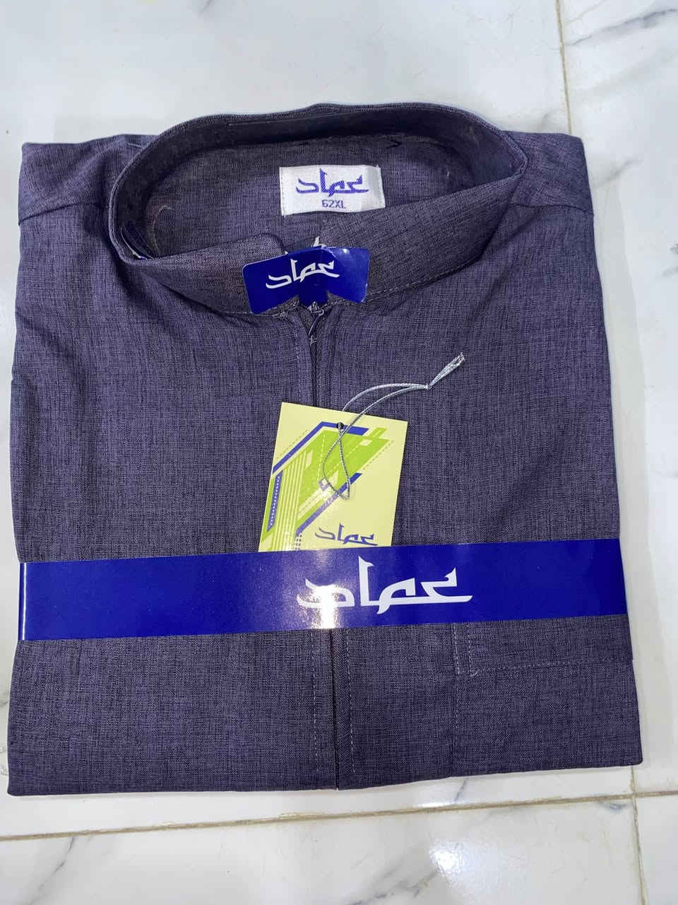 السلام عليكم
كلابية رجالي نوعية فول الفول 
وبسعر 5 ألاف دينار بس بلاش البلاششش لحكو بيهن
كمية محدوده جداً #لحكو_بيهن
عنوانّا اسديره وسطى بدايت السوق شمالاً 
#وحيالله_الكرايب


**إذا كنت صاحب هذا الإعلان وتريد حذفه لأي سبب، رجاءا أرسل رسالة إلى الدعم الفني**