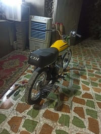 اسكنر • دراجة اسكنر • مكينة اسكنر • دراجة للبيع • دراجة في النجف