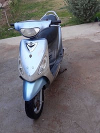 ماكس منغولي • نظيفه • قابلة تفاوض