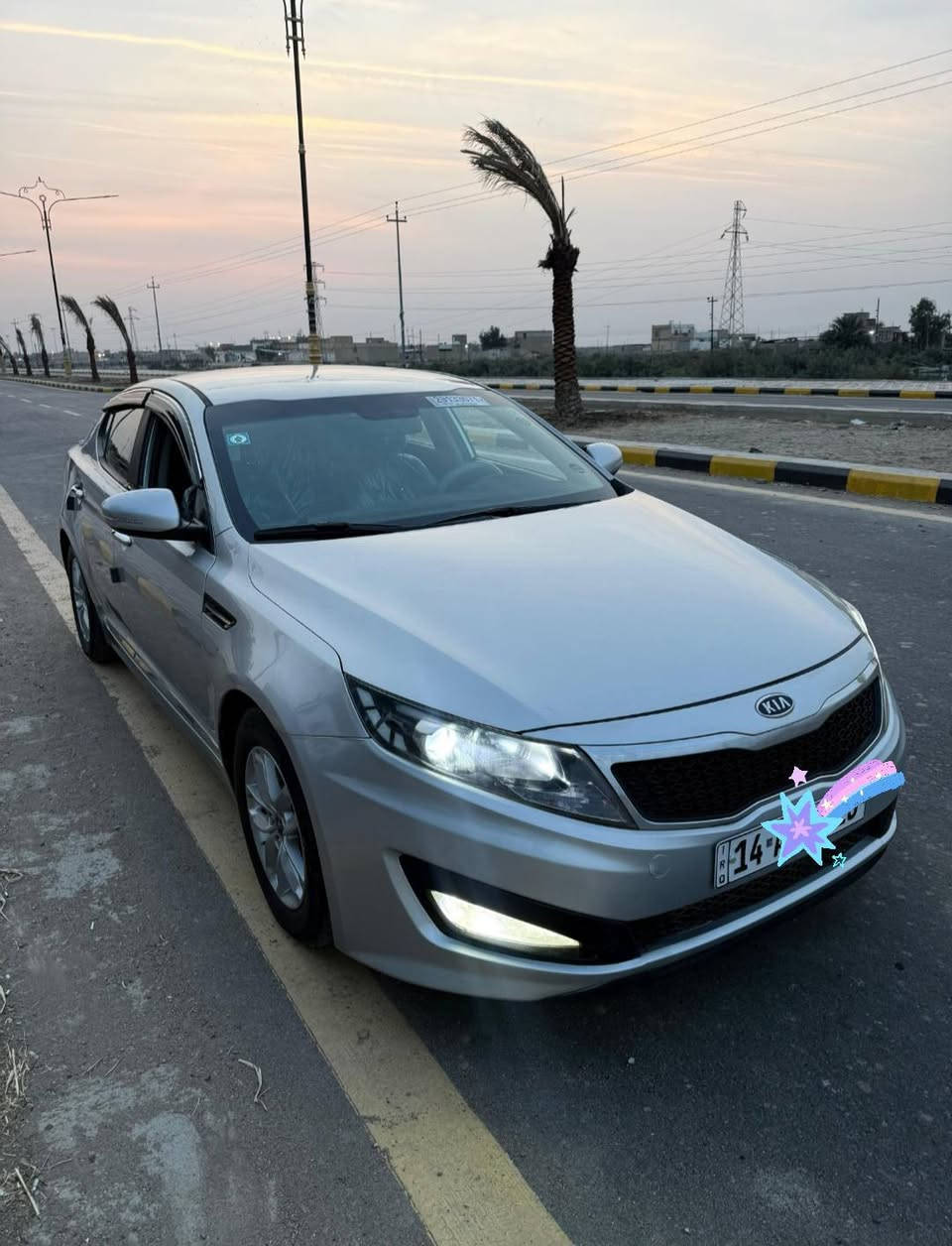 السلام عليكم
سياره اوبتيما كي فايف مديل 13 مكينه وكير  كفاله 
السيارة نظيفة وما بيها شي نقص
✅ مكينة وقير  وحداديه على الشرط
✅ فحص بأي مكان يريده المشتري
✅ استخدام شخصي مو تكسي
✅مكينه 2000 دوش خليجيه المكينه خط واحد
✅وارد كوري سياره خط واحد من كوريا 
✅سياره مرفق سونار مالته وي صور 
✅شاشه كامره دواره
✅سياره ماشيه 171
✅تحكم استيرن
✅بيه وضع ايكو اقتصاد. البنزين
✅تايرات جديد قبل فتره شديتهن
✅غرفه سياره تخبل جديده
✅سياره مداور ثاني يوم
مكان سياره ميسان العماره لاستفسار 
‏‪0770 554 0377‬‏
