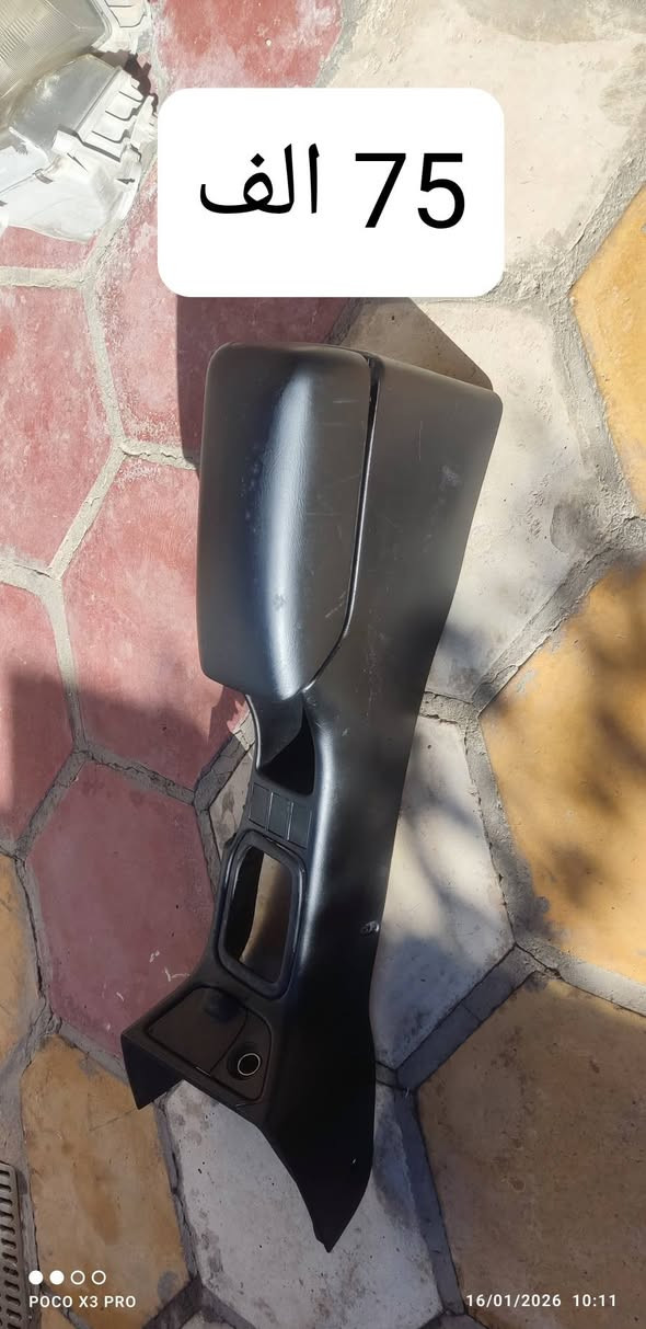 غراض كرونا92.93.94(((((كرونا))))) مو كورلا يمعودين المكان النجف
*********** كلمن ومكتوب سعرهه كدامكم والله
