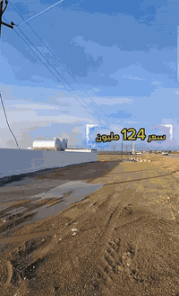 كركوك حصار • ٢١٠٠م • بيت بمسبح