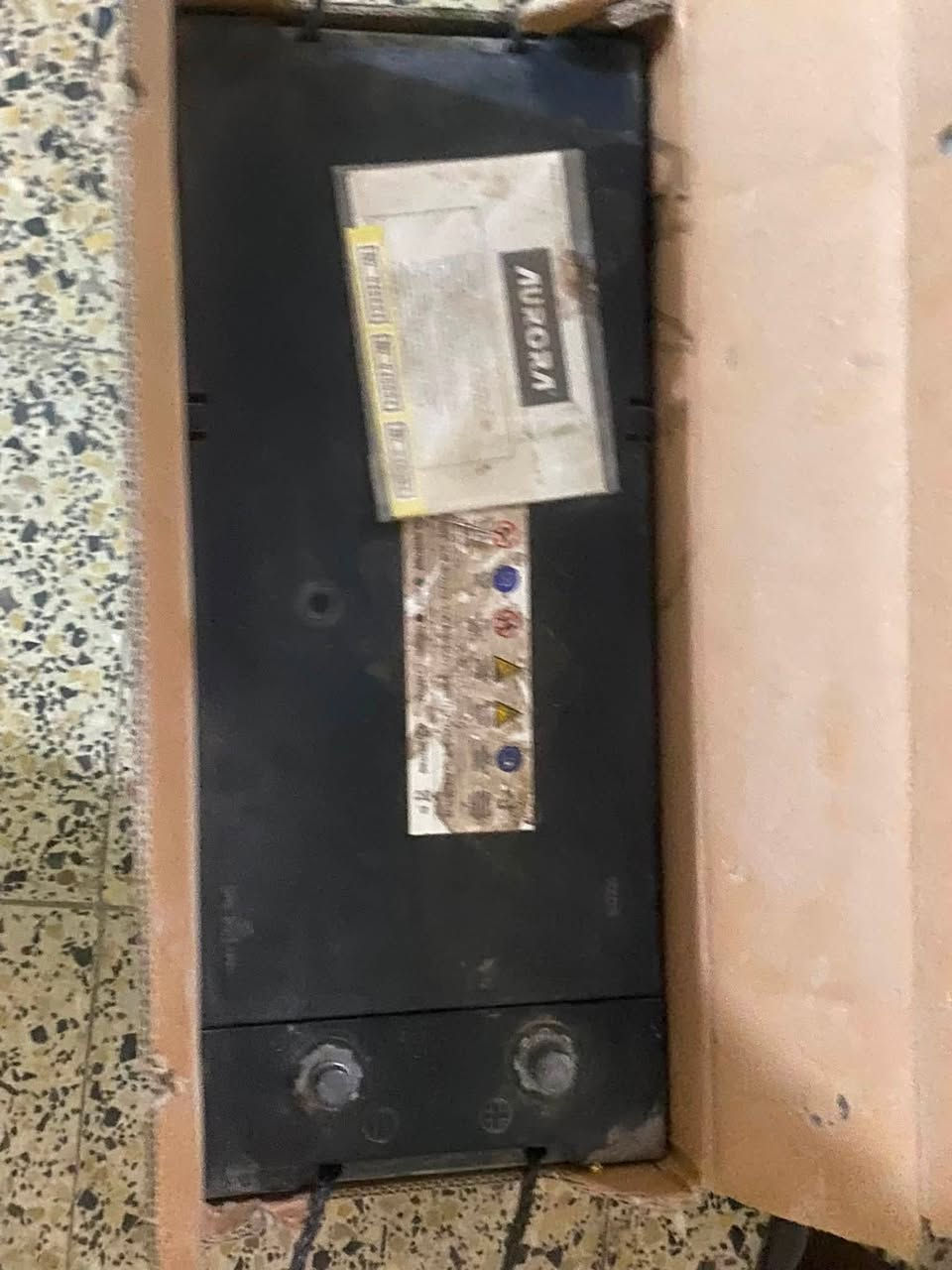 بطاريه متروكه ١٥٠ امبير ١٢فولت فحم ٣٠ الف


**إذا كنت صاحب هذا الإعلان وتريد حذفه لأي سبب، رجاءا أرسل رسالة إلى الدعم الفني**