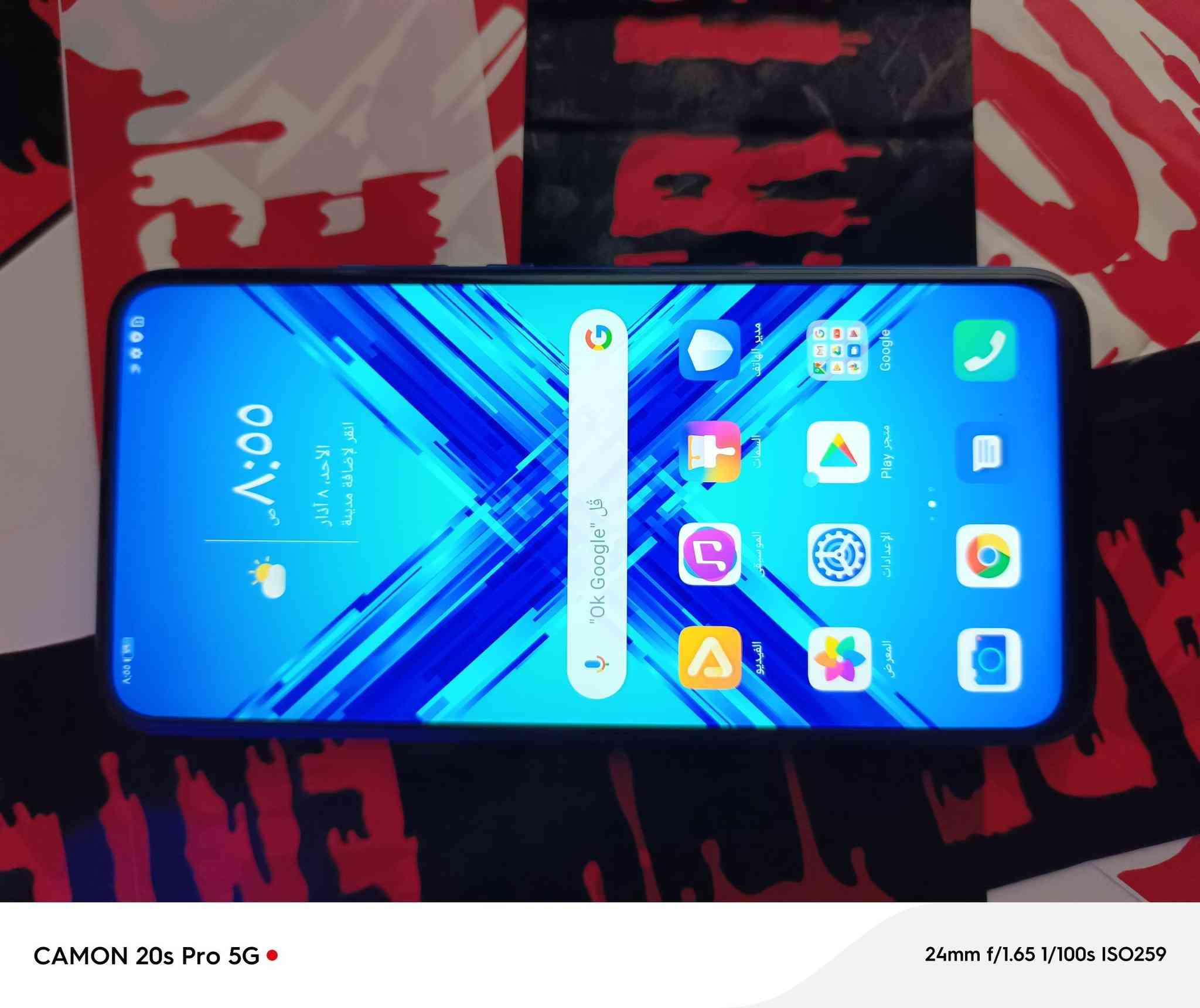 سلام عليكم
للبيع 3 موبايل ويرهم مراوسه ويه ايفون :

1/ تكنو بوفا 2 ، 128كيكا جهاز نضيف ومابيه شي شاشة جبيره بطاريته جبيره 7000 شرط البصمه شغال .

2/هواوي x9 ، هم 128كيكا رام 6 تردد شاشة 90Hz
الموبايل كل شي شغال بس كامرات الامامي والخلفي واقف بصمه شغال

3/ايفون7 ،128كيكا جهاز نضيف حيل كل شي شغال بس الجهاز متخطي يعني السيم ميشتغل بصمه هم شغال .

الشراي يراسل خاص او يتصل / ***********
عنواني كركوك -الحريه.
السعر خاص.
