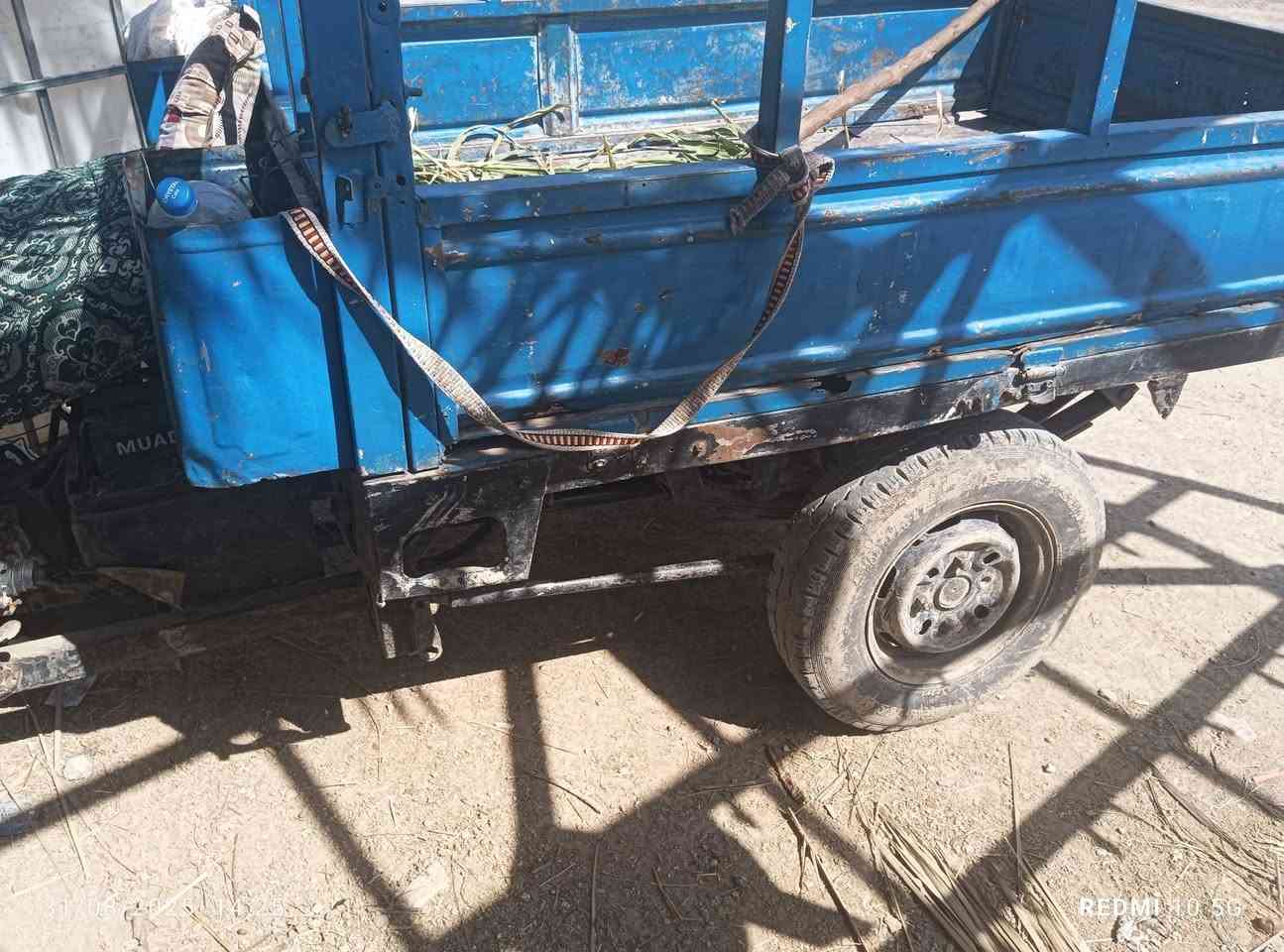 مكاني بابل لشراي يتصل ***********
