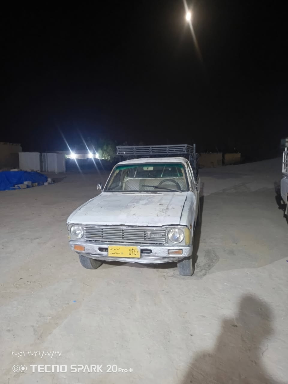 للبيع بيكم موديل 80السعر 18ورقه مكاني ديالى المقدادية مام ويس هاذ رقمي ***********
