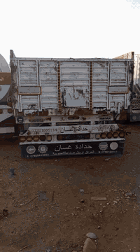 عربانة غسان للبيع موديل 2019 اربع محاور ذات جوانب متحركة هيه والتعلاوات كامل اربع دناگير تايرات جديد جاهزة للشغل
***********
