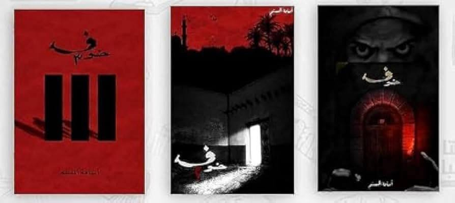 https://m.facebook.com/story.php?story_fbid=1703668858457781&id=100064440502406


**إذا كنت صاحب هذا الإعلان وتريد حذفه لأي سبب، رجاءا أرسل رسالة إلى الدعم الفني**