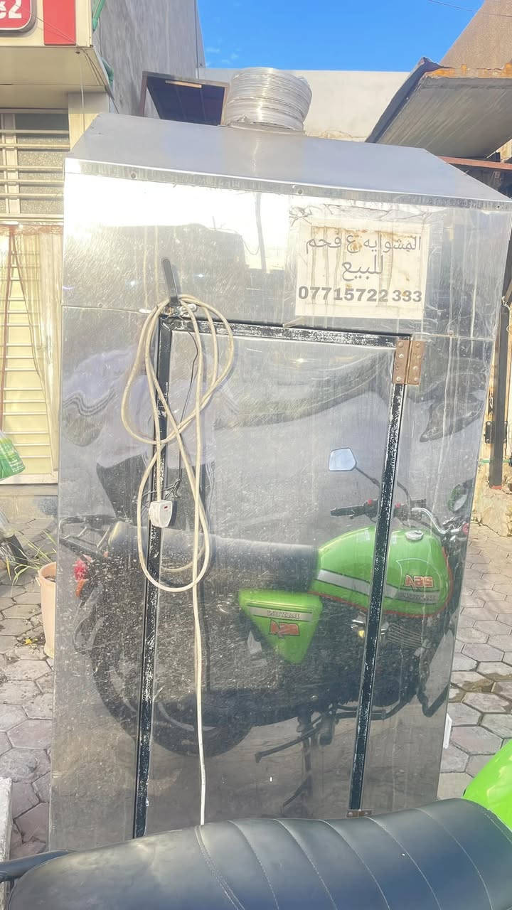 سلام عليكم ورحمة الله مشواية دجاج تشتغل فحم غاز للبيع سعرها مليون مكانها محافظة واسط ***********
