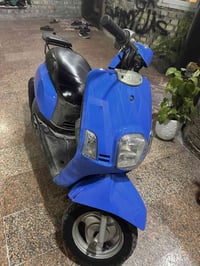 بوليس • مكاني • شعلة