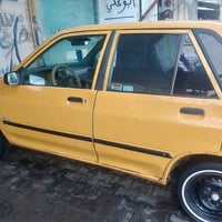 سايبا • ٢٠١١ • كتاب فقدان