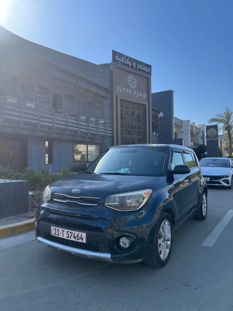 كيا صول 2018 محرك 2000
باسمي رقم بغداد انكليزي 
باب الصدر فقط صبغ 
اصبعين بارد بجاملغ جه الصدر
محرك وكير وصدر وتبريد جديدات
دوشمه جديده
شاشه كبيره 
كامره تبريد بيانو  ثلج 
تحكم ستيرن ٤ جهات 
السعر 125 وبيها مجال بسيط 
مكاني بغداد منصور 
رقمي : ***********
