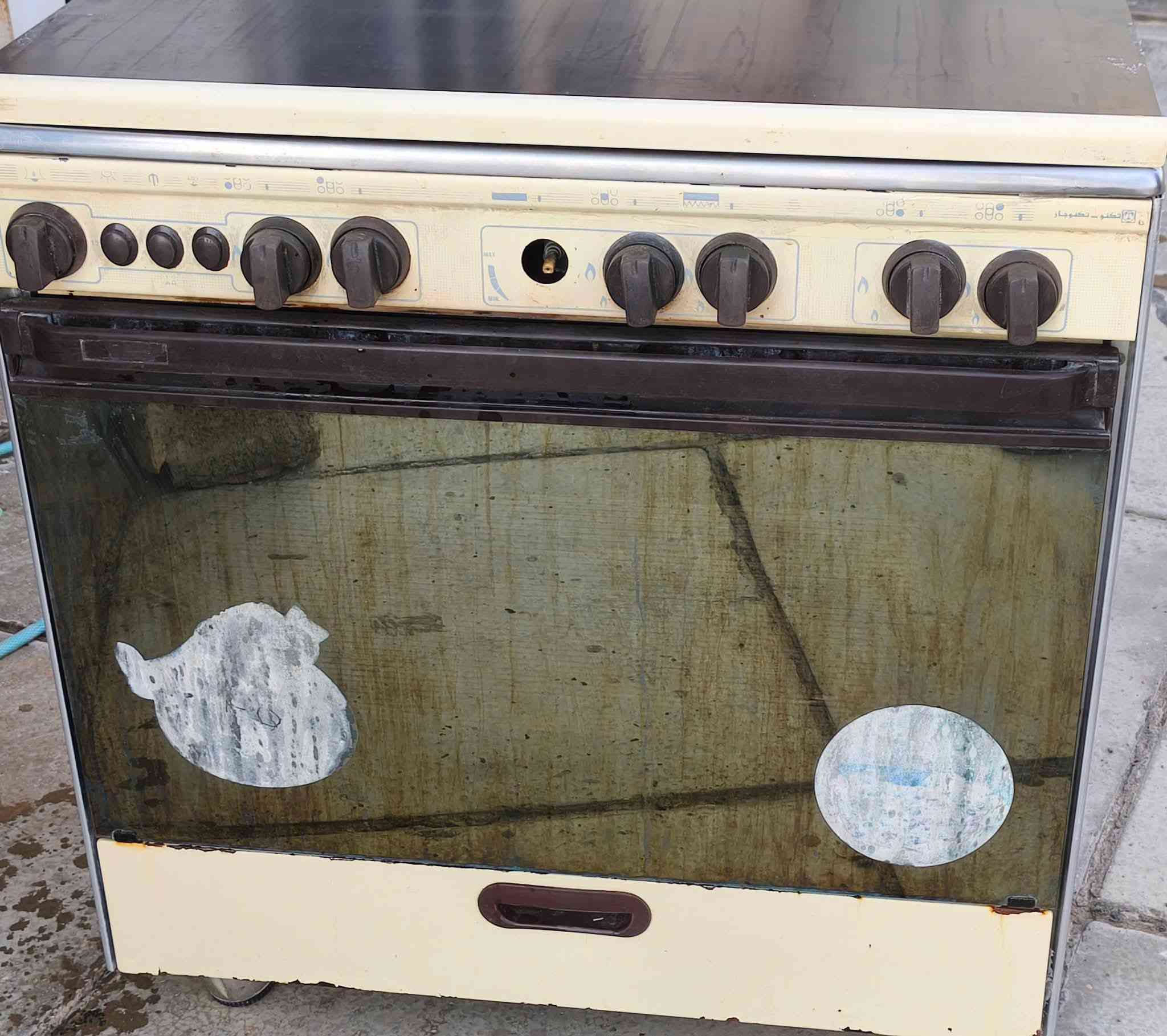 غراض منزلية للبيع
الاستفسار وتواصل خاص


**إذا كنت صاحب هذا الإعلان وتريد حذفه لأي سبب، رجاءا أرسل رسالة إلى الدعم الفني**