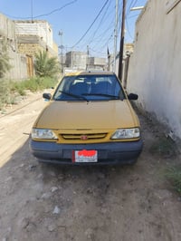سايبه • ٢٠١٣ • القادسية