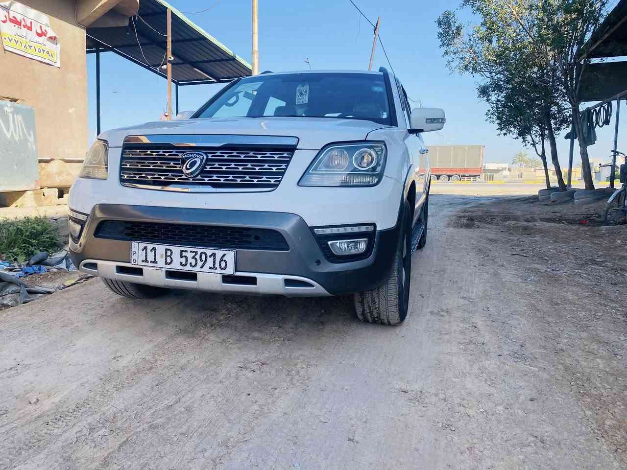 يالله 
سلام عليكم رمضان كريم علينا وعليكم 
كيا مهافي موديل ٢٠١٢ 
خليجي سيارة 
مكينه كير كفاله صدر خلفلي امامي جديد 
تخم تاير تبريد ثلج ماشاء الله 
فووول مواصفات 
سياره جديده بمعنى الكلمه نقص برغي مابيهاا استخدام شخصي 
رقم بغداد دولي تحويل ثاني يووم 
سياره ماشيه ١٢٦ وقابله لزياده 
مكانيّ ديالى خالص هبهب 
الرقم الهاتف ***********
