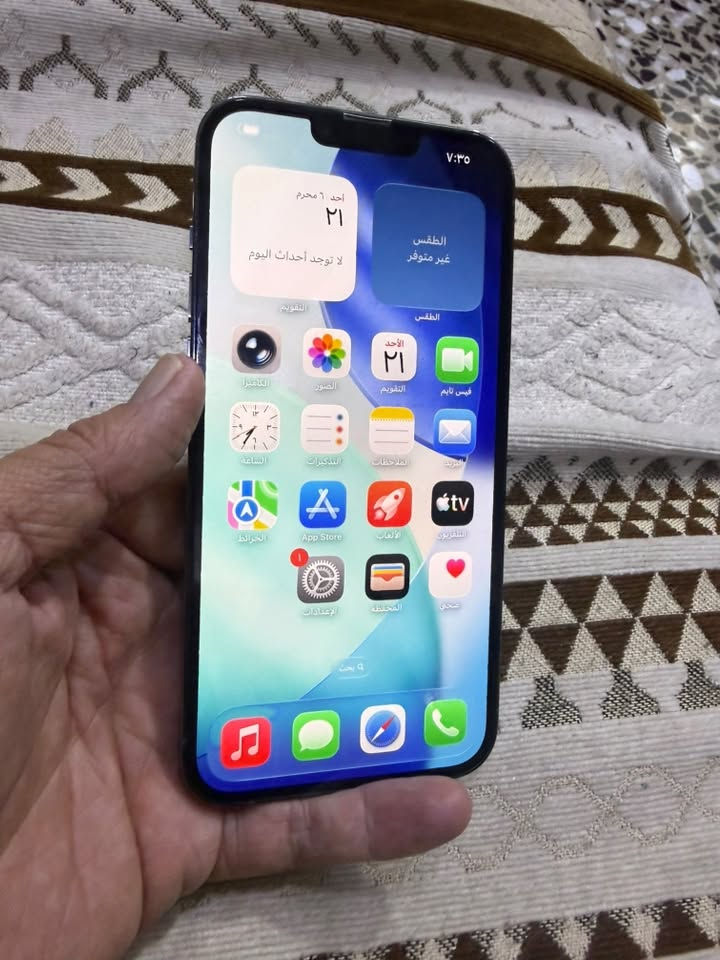 ١٣ برو ماكس ذاكره ٥١٢ بطاريه ٨٥ امريكي السعر ٧٠٠ الف مكاني بغداد ***********
