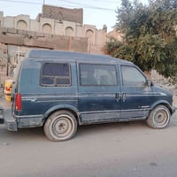 فان ستيشن • بصرة خصوصي • سنوية ساقطة ٢٠٢٥