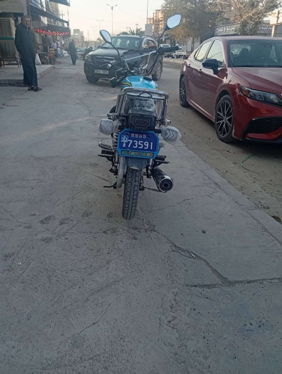 دراجه 5كير 2024للبيع ***********
