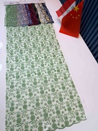 كيبور بريسيم • صفر • الشورجه المراديه