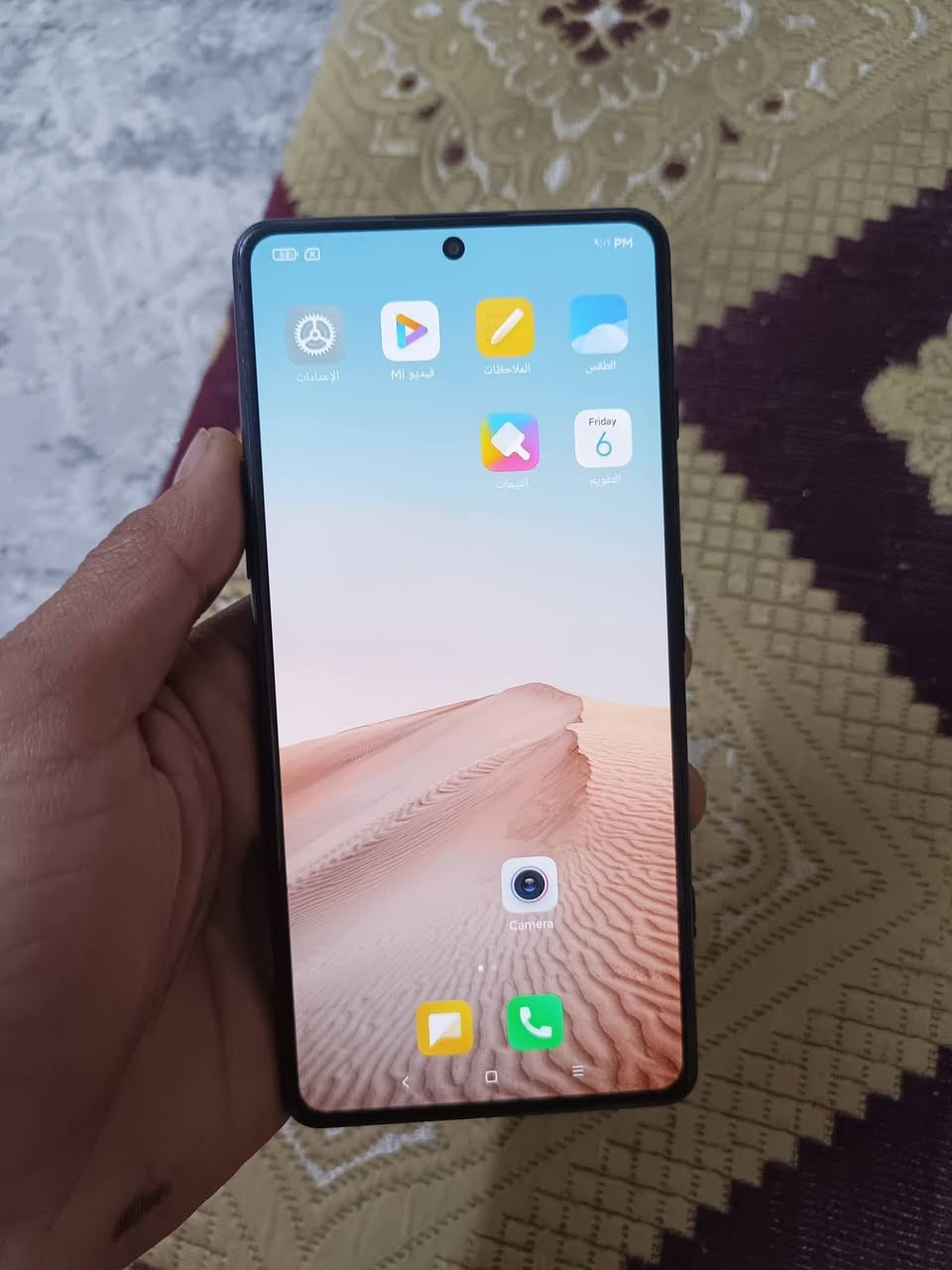 ريدمي K40 Gaming مكفول مامفتوح
.
ريدمي K40 كيمنك  مكفول مامفتوح 
.
ذاكره 128 رام 12 الاساسية 
.
شفتات ثنين شاشه امولد مرتبة
.
جهاز كله شغال مال العاب فلاكشب 
.
كله شغال فقط ضهره بي فطر 
.
سعره 170 
.
رقمي ***********
.
مكاني كربلا الجاير 
.
