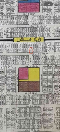 طابو ملك صرف • الحرس الخاص • ١٠٠م