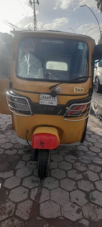 تيفيس 2020 • تحويل ثاني يوم • ما بيه ضربة