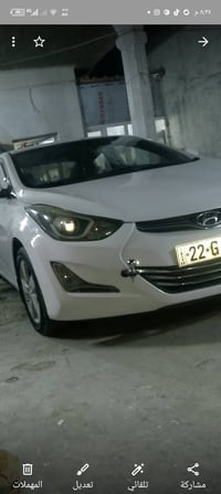 مرخصه • ٢٠١٤ خليجي • رقم اربيل