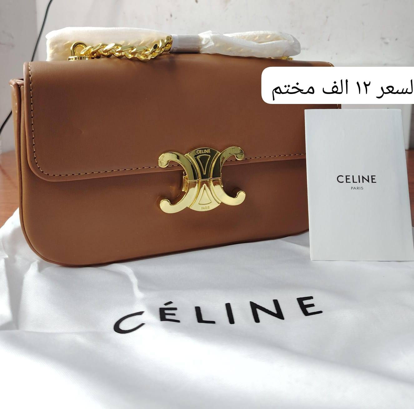 جنط مختم واكو ماستر كوالتي والأسعار مكتوبه على كل صوره
اي قطعه تعجبكم كتبولي على خاص تصوير فديو

توصيل بغداد ومحافظات ٥ الف


**إذا كنت صاحب هذا الإعلان وتريد حذفه لأي سبب، رجاءا أرسل رسالة إلى الدعم الفني**