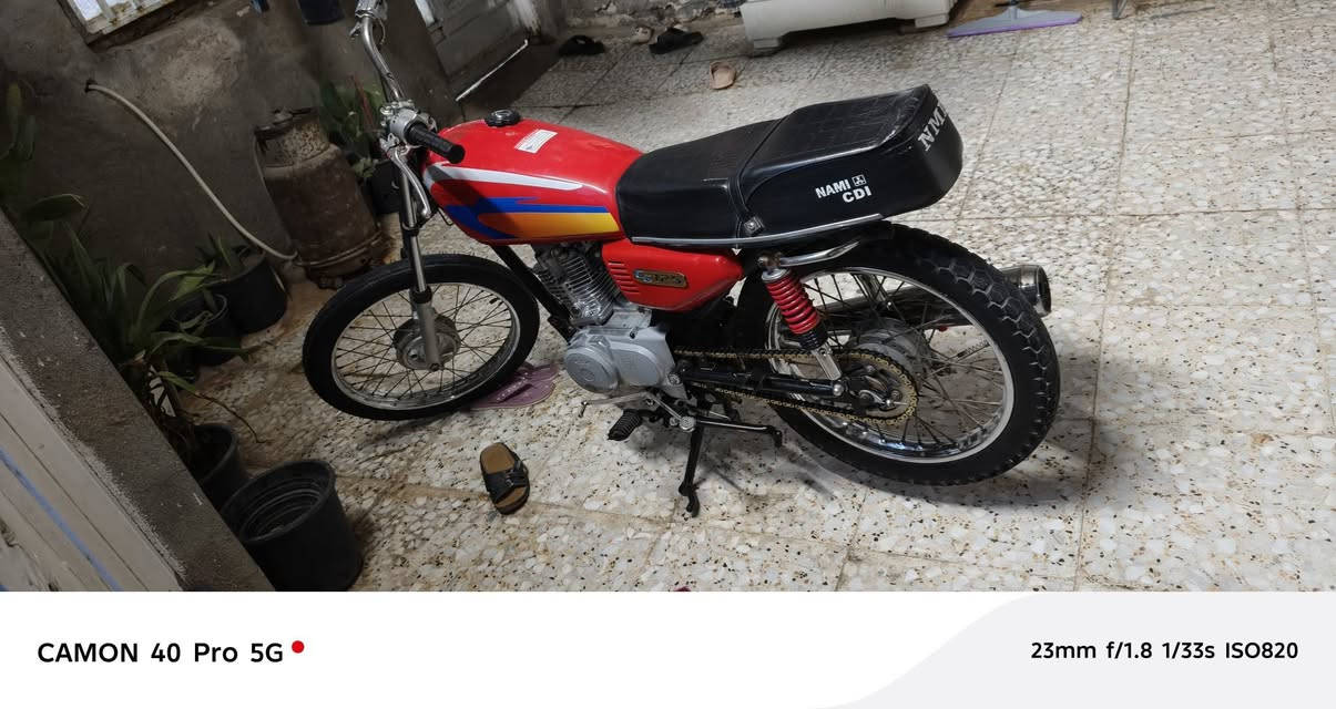 دراجه اللبيع 450
***********

