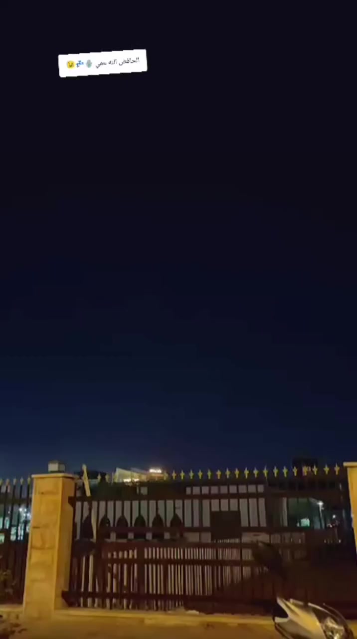 دراجه كامكو V2 موديل 2011 محرك مكفول دراجه ناعمه شلعتهه تشك الكاع نازله من الوكيل بتاريخ 1/1 سعره 800 وبيه مجال للشراي لو مراوس اربعه گير اصولي للتواصل رقمي *********** متواجد واتساب ورقم بي الشراي يجي وبلخدمه
