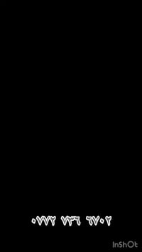 كربلاء • ٥٠م • ٣ غرف