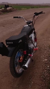 موديل ٢٤ • ورق وياه • دسكات شغاله