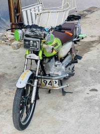 ايرانيه • موديل ٢٣ • ٥ كير