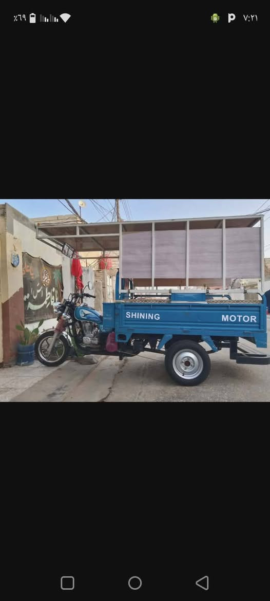 السلام عليكم ستوته جمرة موديل 23 طالعه للشارع بل24 استخدام قليل ...من اخذتها لليوم الهندر شايلة نكرة سلف
للستفسار واتساب ***********
