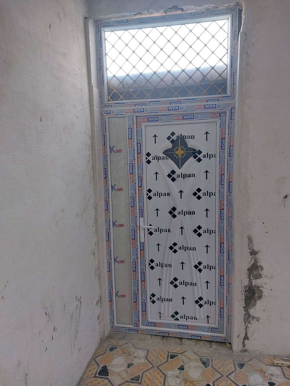 انواع الابواب الصحيات الاتصال ***********
