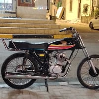 نامه • ٢٠٢٠ • مفتوحه