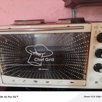 فرن شغال • حجم وسط • الاسكان الصناعي