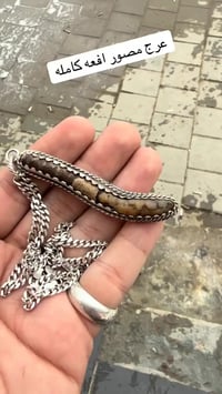 ً/ عرج سويحلي مصور افعه كامله شف خطوطه عاليه سويحليه  يوجد توصيل لجميع...