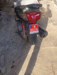 07774988798 دراجه 900 بيها مجال بغداد بلديات شغلتها بس عرموطه