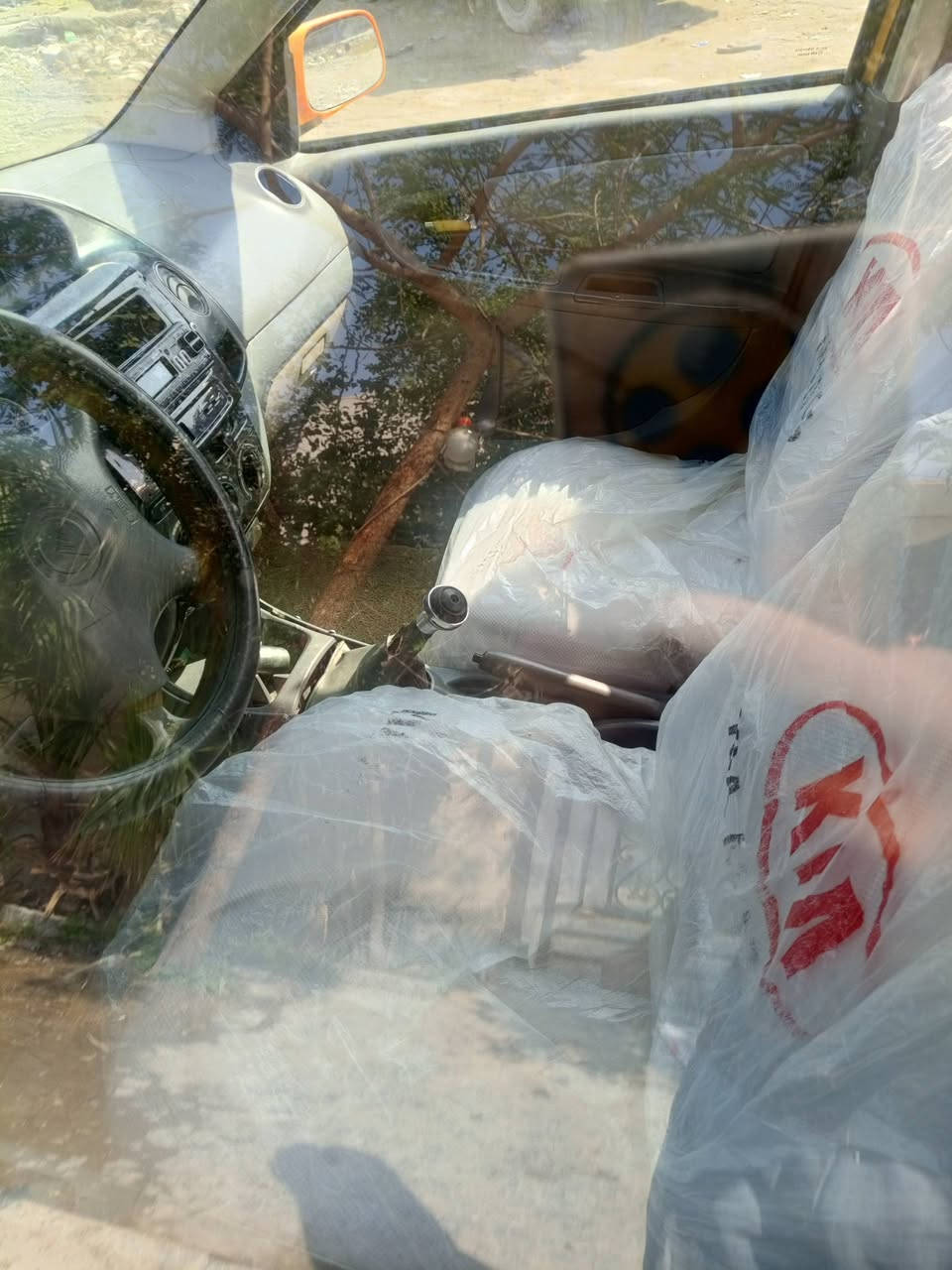 السلام عليكم جيلي 2011سياره جاهزه خير من الله شرعي ماندله سنويه ضاعت عندي بلبيت. ابيع هيج اكفله سرقه وعشائر سياره كير مكينه حداديه كهربايات خير من الله من يدك لشارع السعر 14 مكاني بغداد شراي يخابر *********** بيع ومراوس
