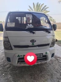 ٢٠١٤ • كفاله عامه • رقم واسط