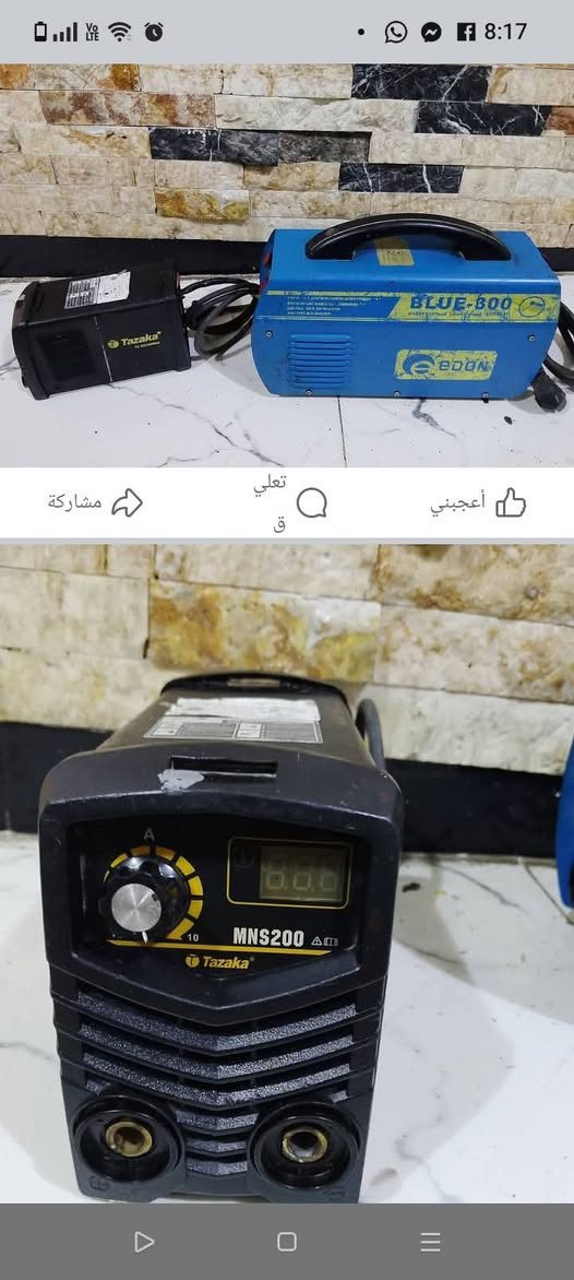 السلام عليكم. عدد كهربائيه للبيع مستخدم نظيف 
كلهن شغلات وكل خلل مابي 
التفاصيل والسعر مذكوره داخل الصور 
يوجد توصيل لكفافه محافظات العراق وبغداد 5 آلاف 
*********** يوجد واتساب
