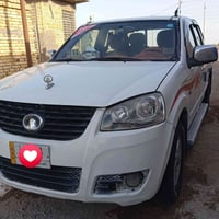كريت ول • ٢٠١٣ • ناصريه