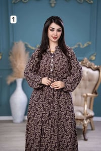 دشداشة كشمير • كشمير إيطالي • مقاسات ٢XL-٥XL