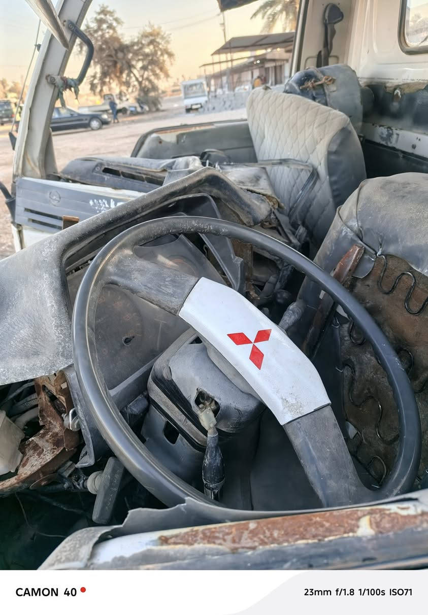 تفصيخ***********
