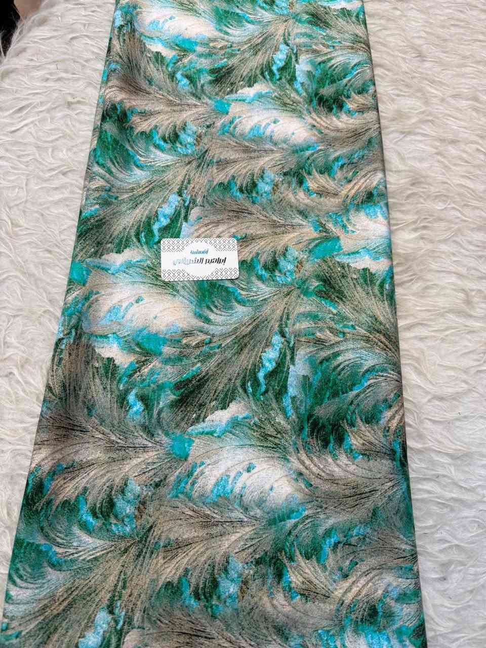 وصل جديد وصل 🤩🤩

كشمير مغربي خمايه و كوالتي يجنن 
سعر القطعه 7 الف 
سعر القطعه 3 أمتار 9 الف 
#اقمشه_ابراهيم_الشيباني 

متوفر توصيل كل محافظات العراق ✈️ 
عنواننا 📍 كربلاء شارع الجمهوريه قرب مجمع الكوثر بدايه مجمع البغدادي فوق المحل لافته باسم ابراهيم الشيباني 🏆


**إذا كنت صاحب هذا الإعلان وتريد حذفه لأي سبب، رجاءا أرسل رسالة إلى الدعم الفني**