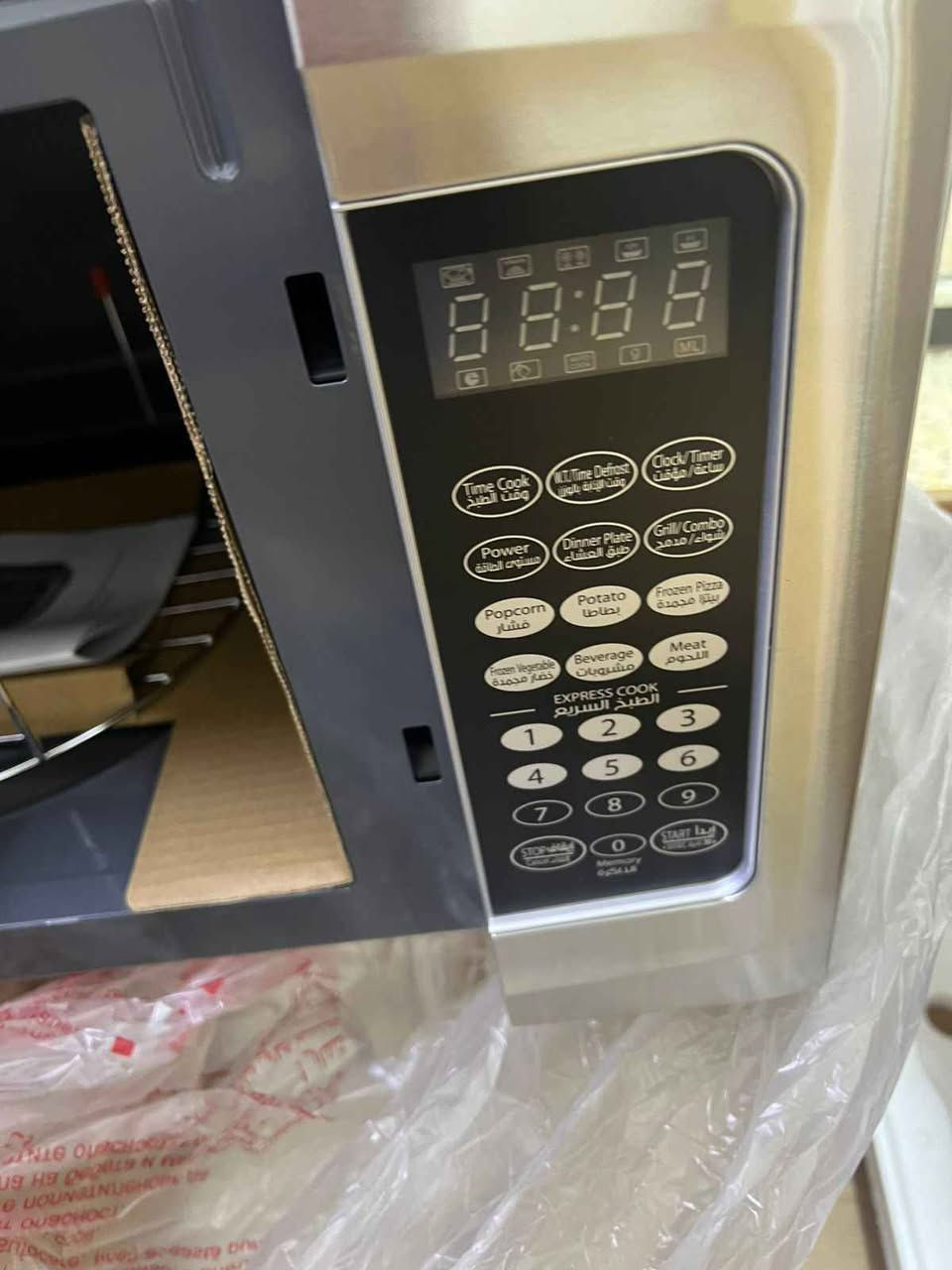 جديد بغداد, العراق


**إذا كنت صاحب هذا الإعلان وتريد حذفه لأي سبب، رجاءا أرسل رسالة إلى الدعم الفني**