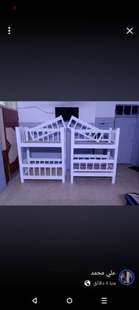 اثاث اطفال • مستلزمات اطفال • فرش اطفال • غرفة اطفال • سرير اطفال • زح...